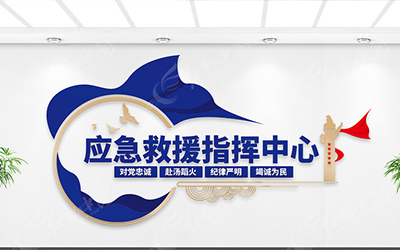 Charity-Image-1