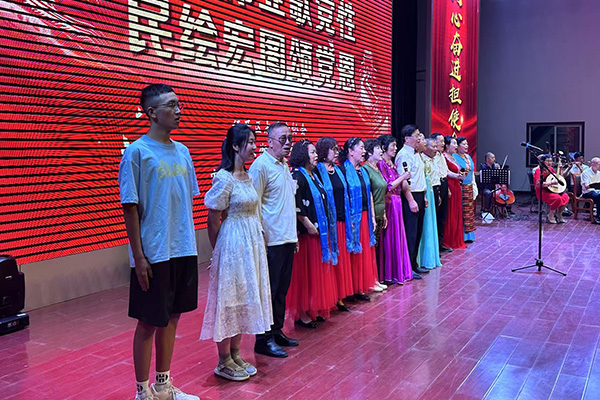 爱心助学计划