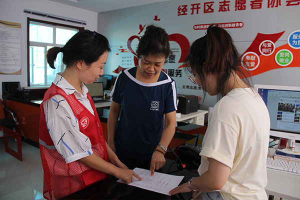 Food Distribution